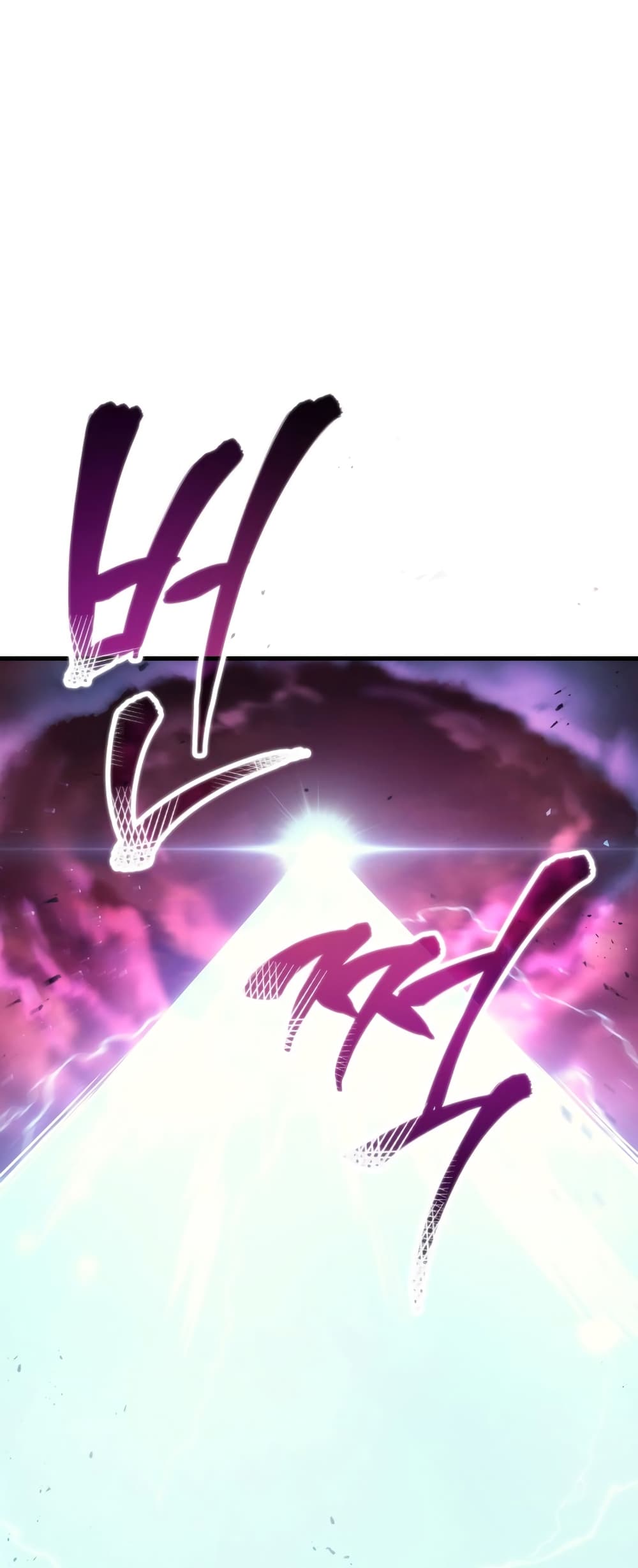 Martial God Regressed to Level 2 5-5