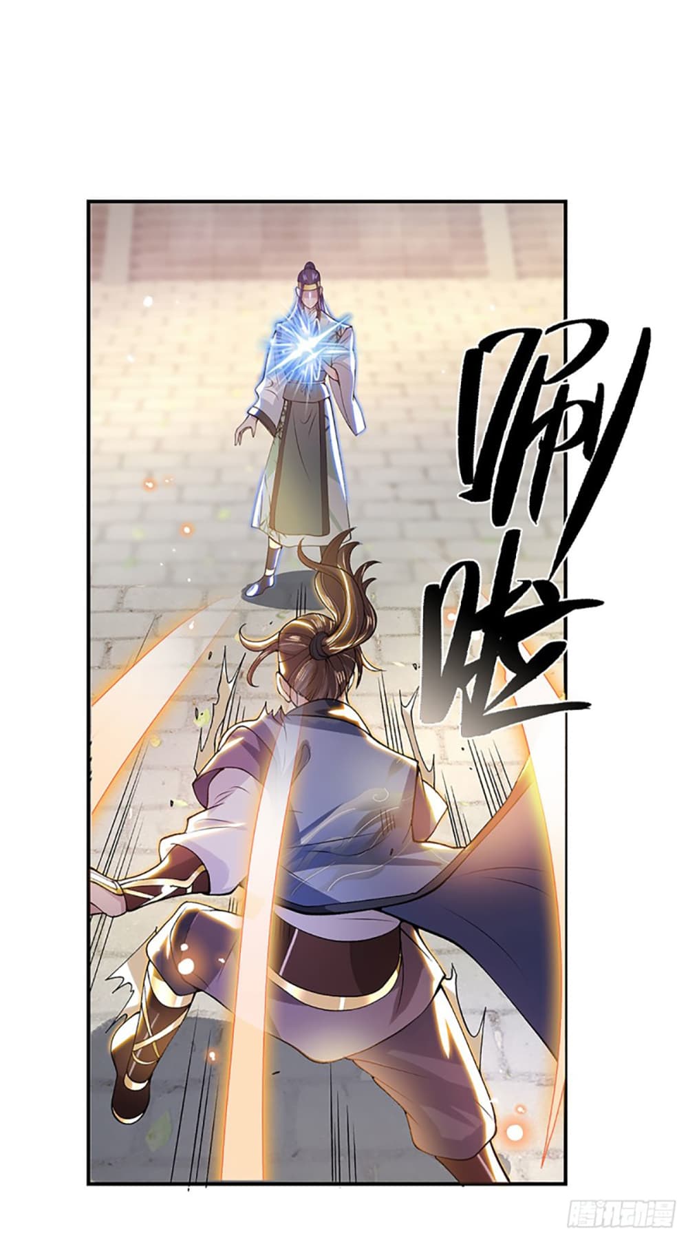 Royal God of War, Rising Dragon ราชันย์เทพยุทธ์มังกรผงาดฟ้า 9-9