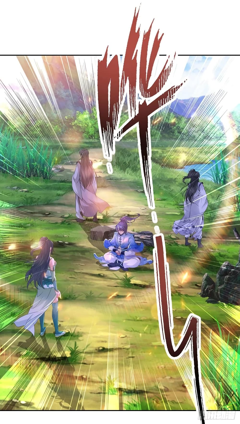 Divine Soul Emperor 244-244