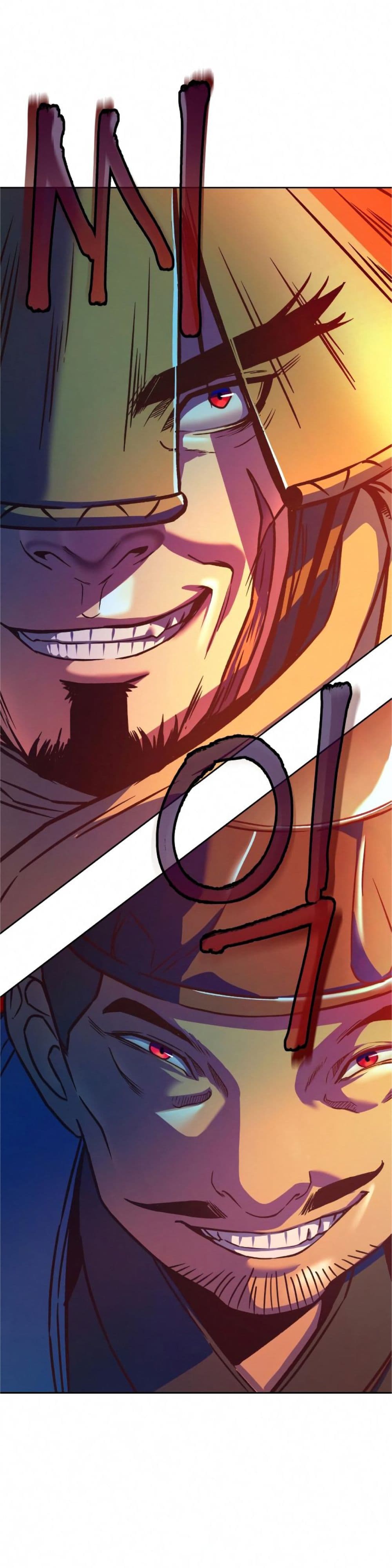 Sword Fanatic Wanders Through The Night 10-10