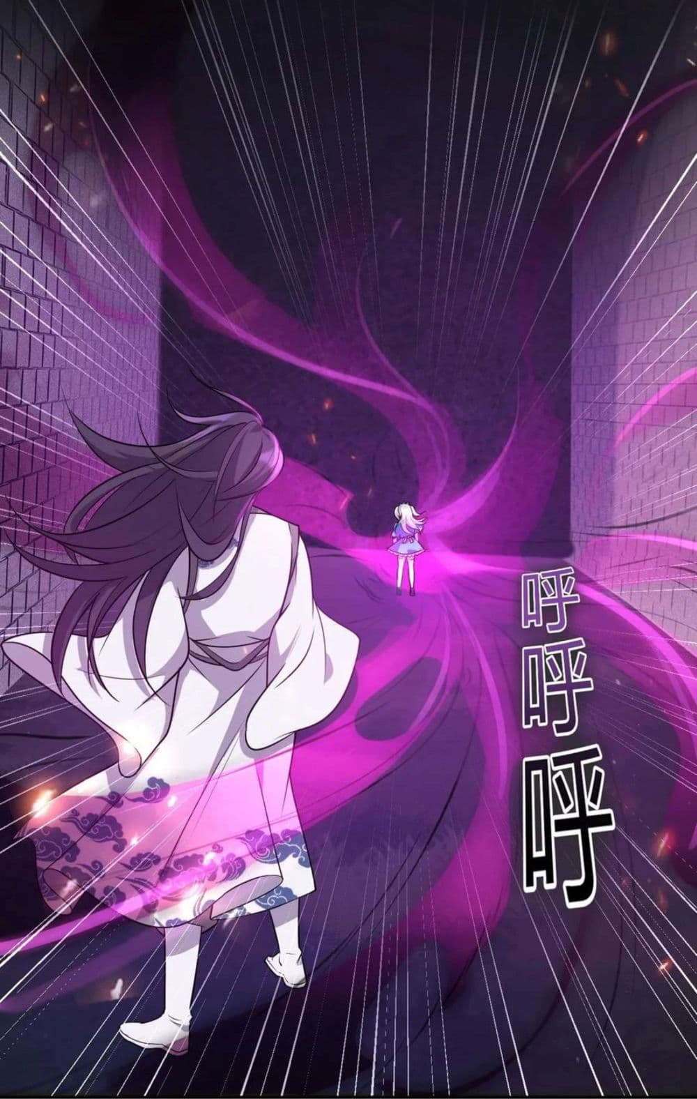 Become the Master in Another World 5-5