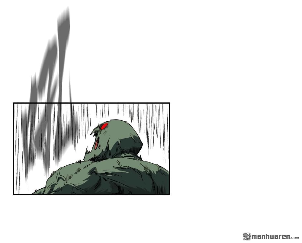 The Strongest Zombie 4-4