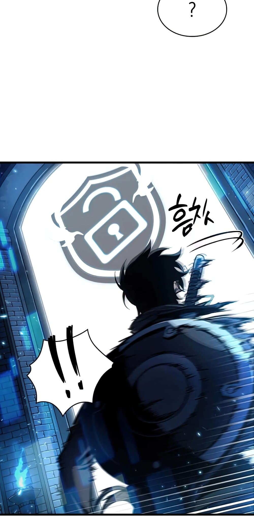Pick Me Up, Infinite Gacha 21-21
