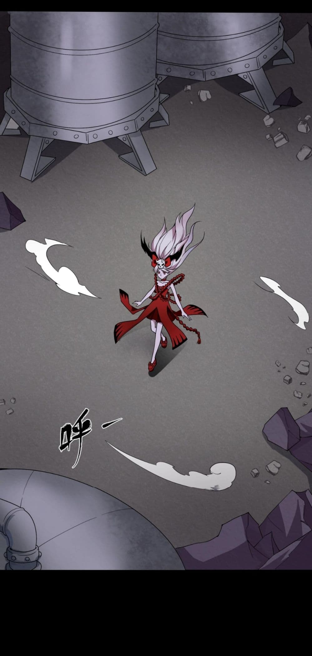 The Age of Ghost Spirits 7-7
