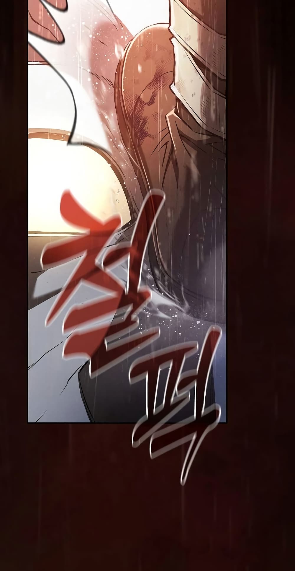 Academy’s Genius Swordmaster 1-1