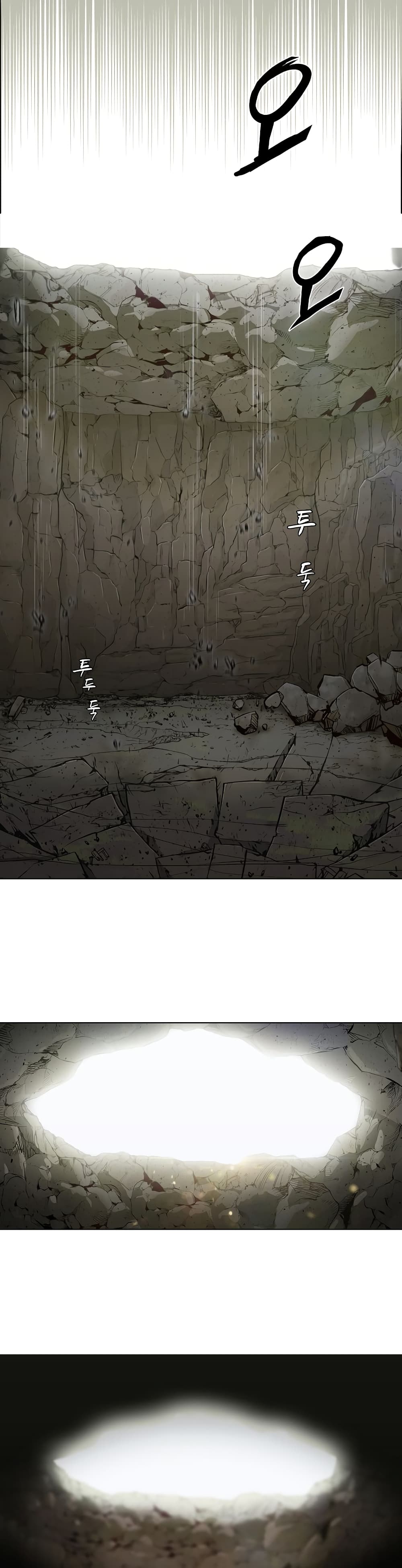 Plainwalker of the Stigma 1-1