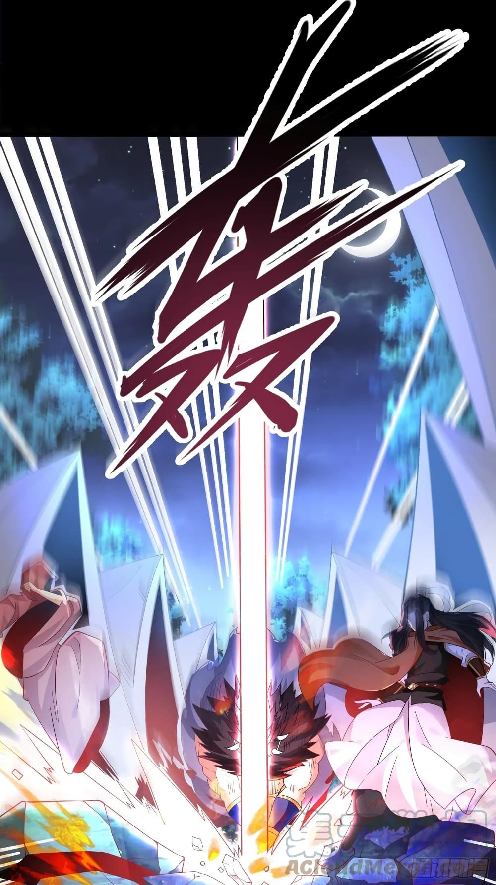 Chaotic Sword God (Remake) 50-50