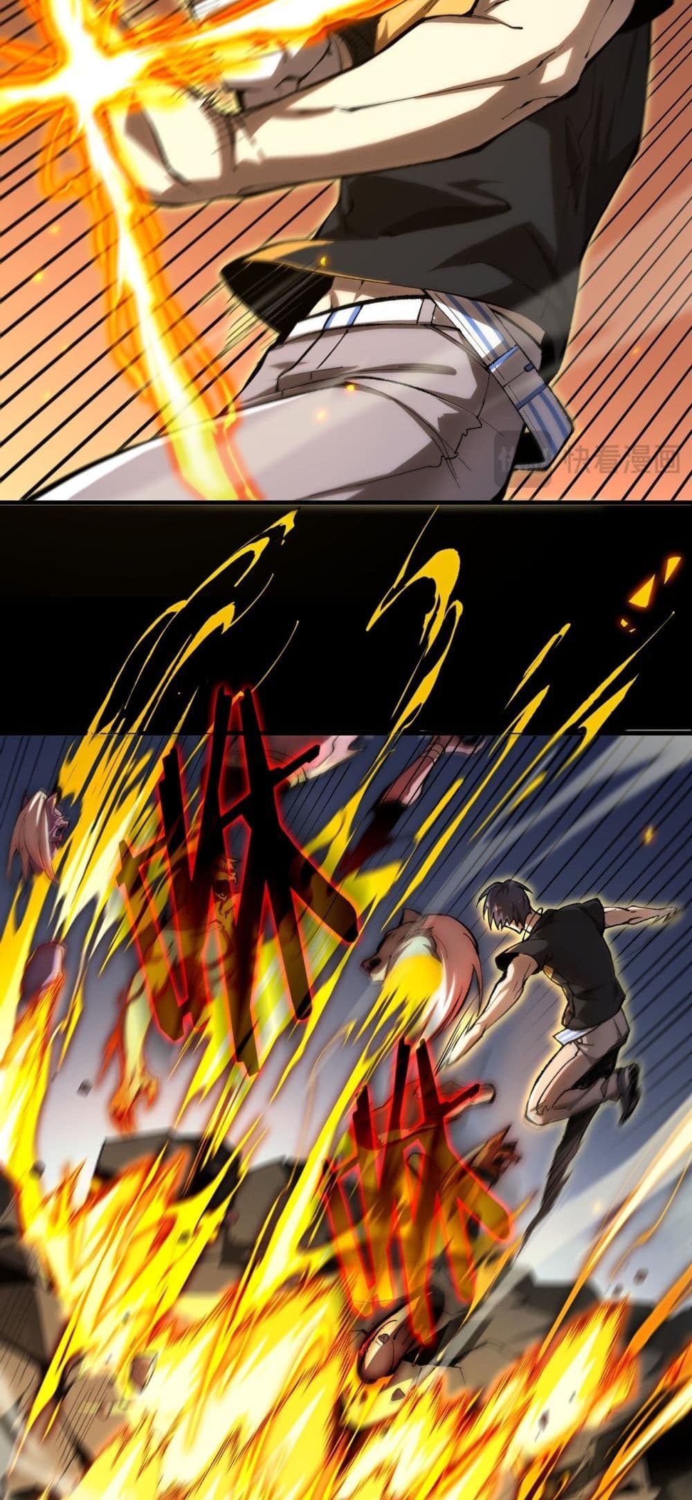 SSS level Saint Knight who transcends common sense 4-4