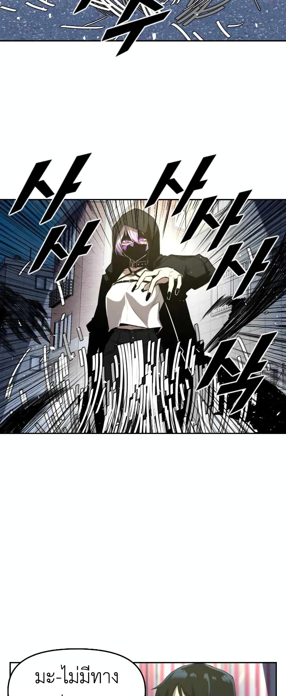 Rental Hero 2-2