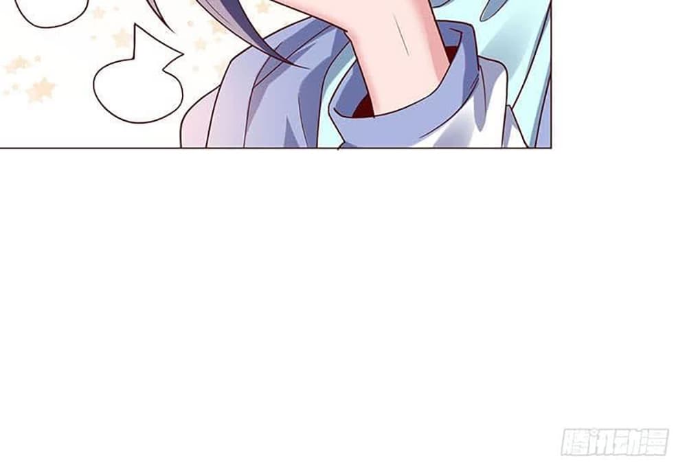 Carrying The Goddess Along 29-29
