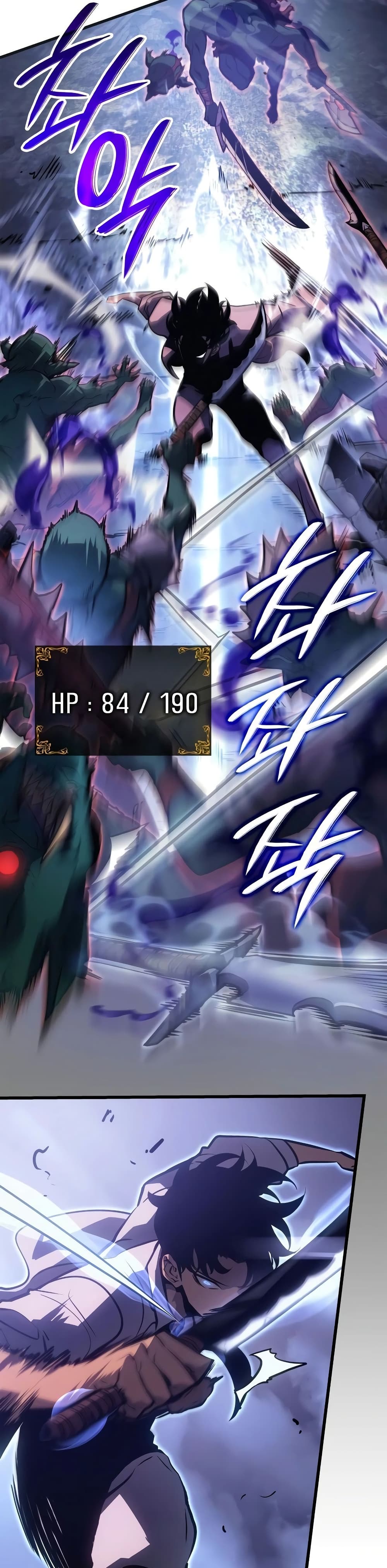 Solo Leveling : Ragnarok 5-5