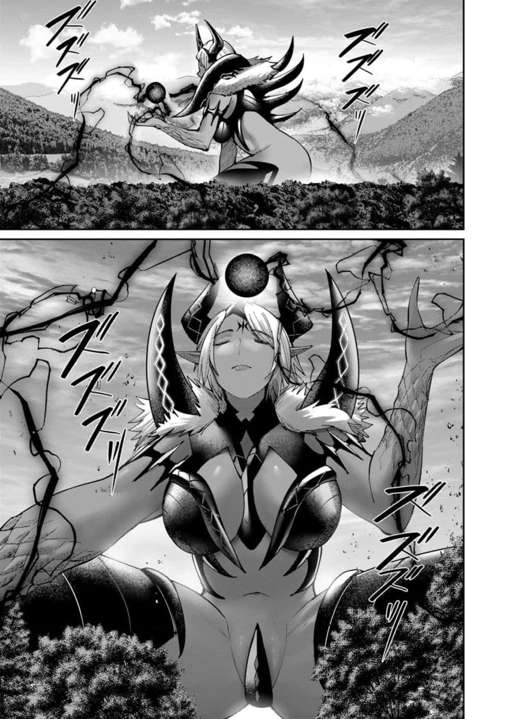Kichikueiyu 48-48