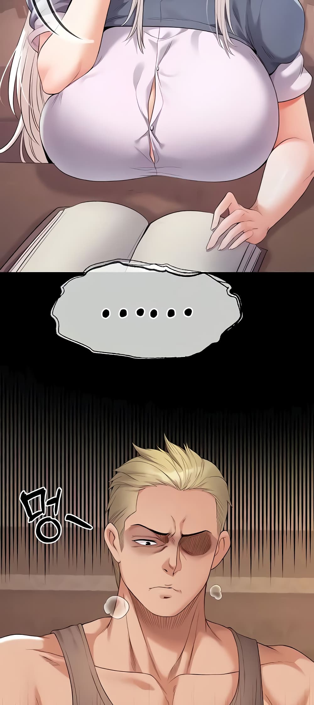 Revenge By Harem 24-24