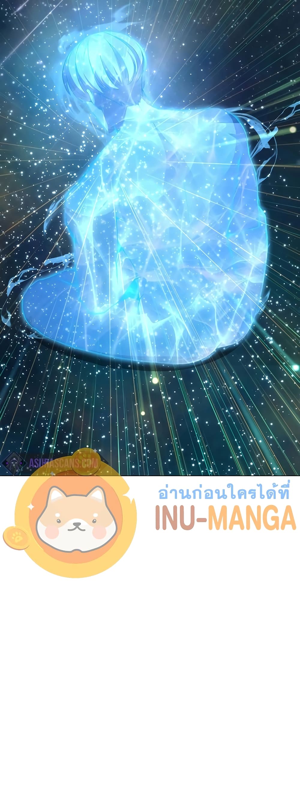 Heavenly Demon Instructor 67-67