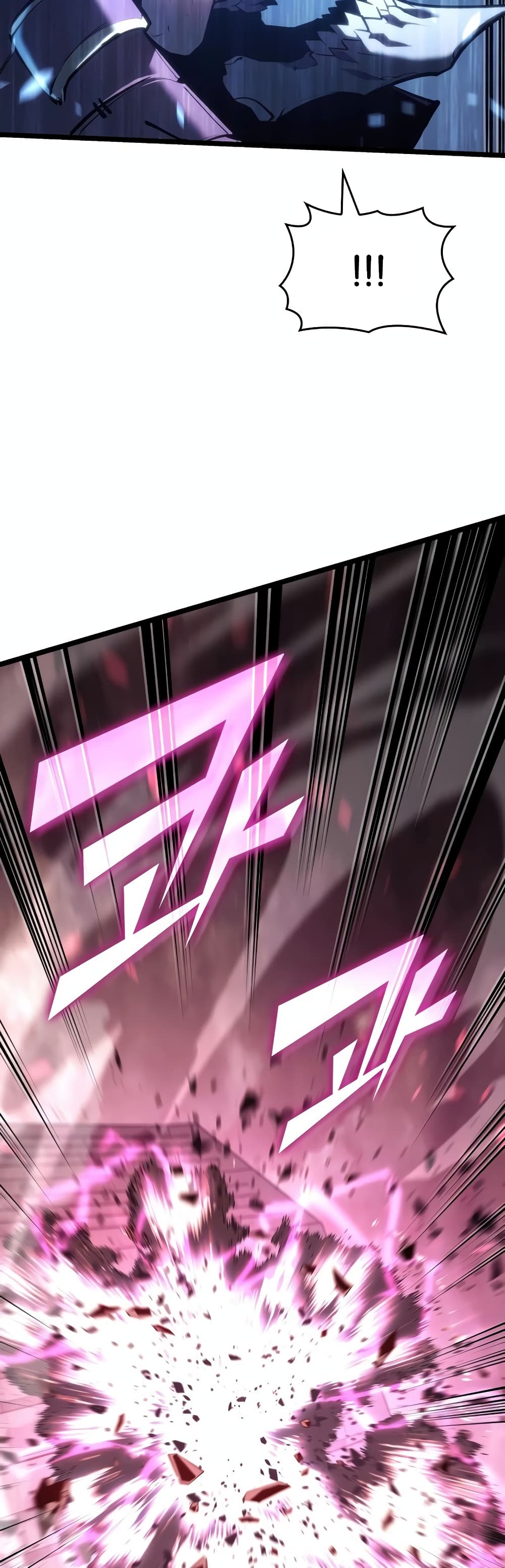 Return of the SSS-Class Ranker 111-111