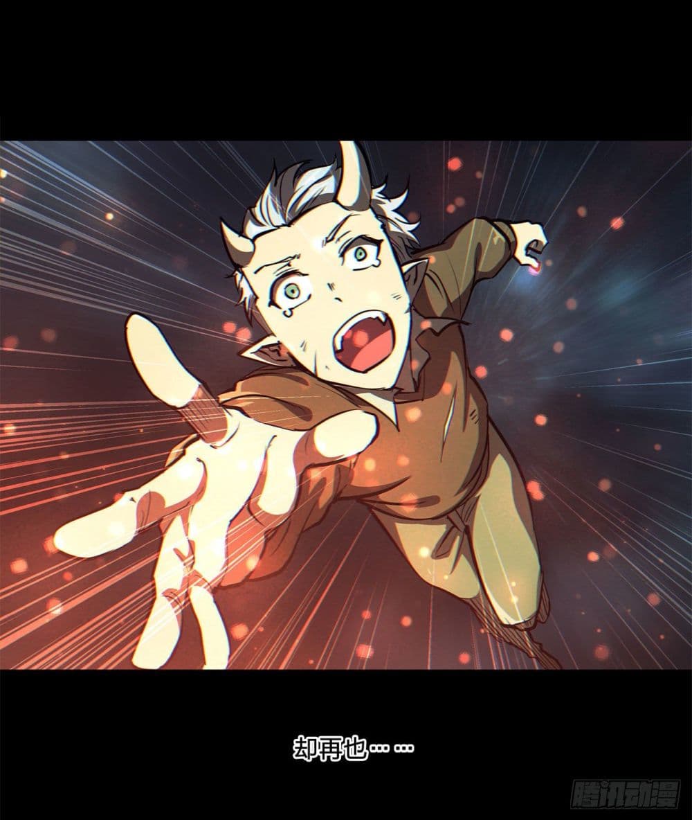 The Strongest Knight Become To Lolicon Vampire ผมคืออัศวินผู้แข็งแกร่งที่ถูกสาปให้กลายเป็นแวมไพร์โลลิ 164-164
