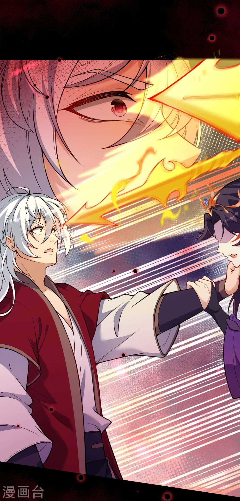 Against the Gods อสูรพลิกฟ้า 508-508