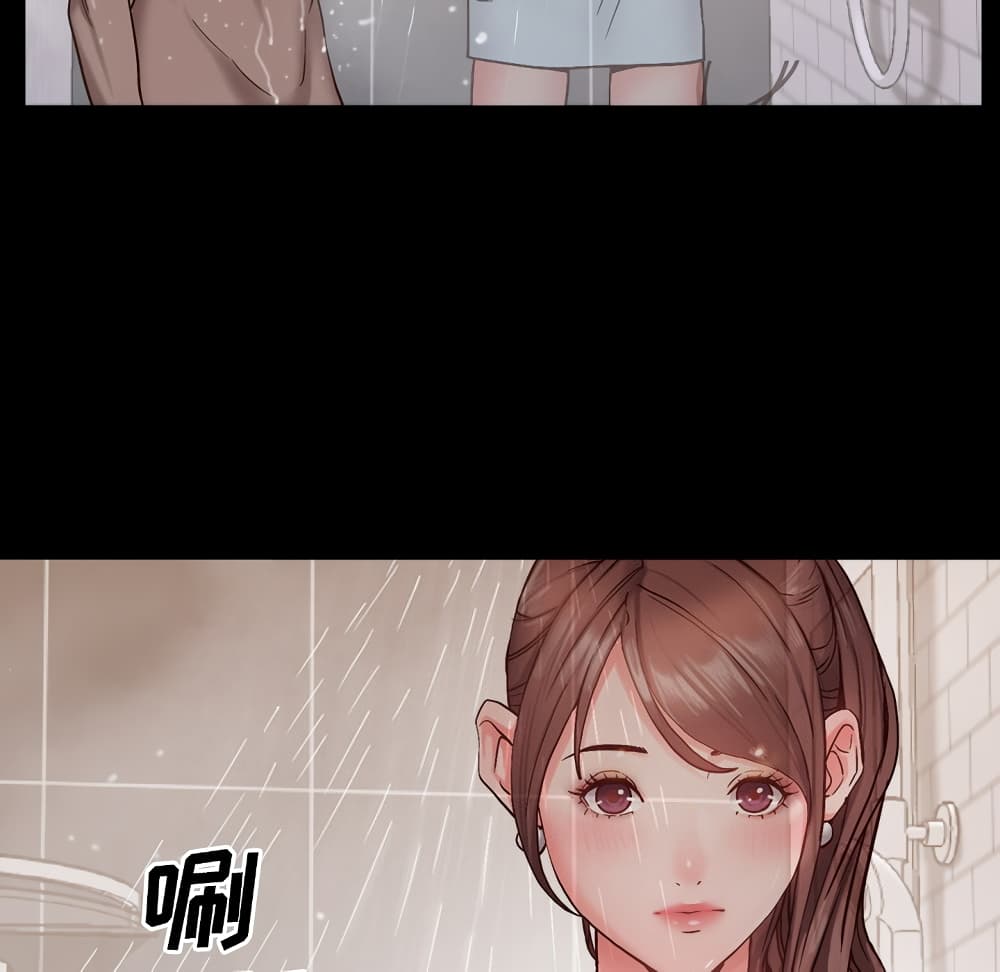Sex addiction 1-1