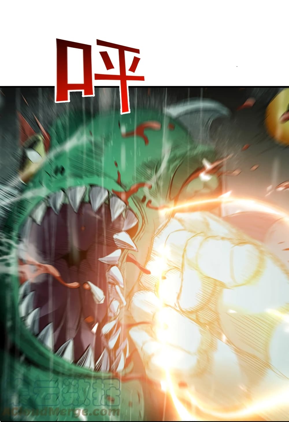 Young Master Villain Doesn't Want To Be Annihilated 35-35