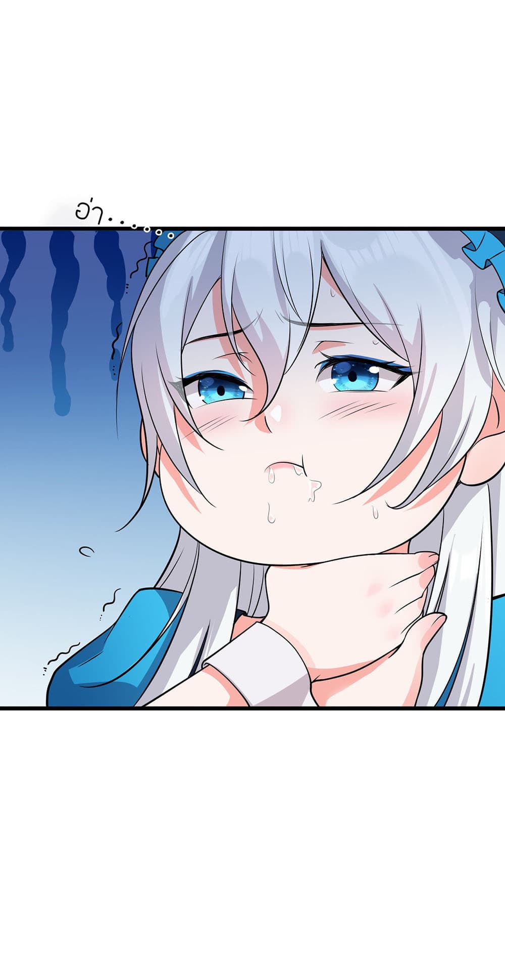 I Just Need to Pick Up a Female Disciple 5-5