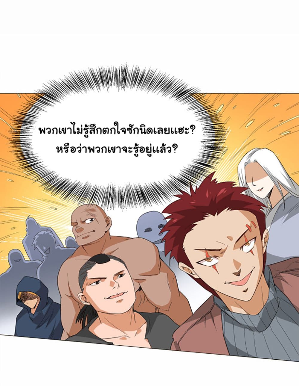 ULTIMATE SOLDIER 5-5