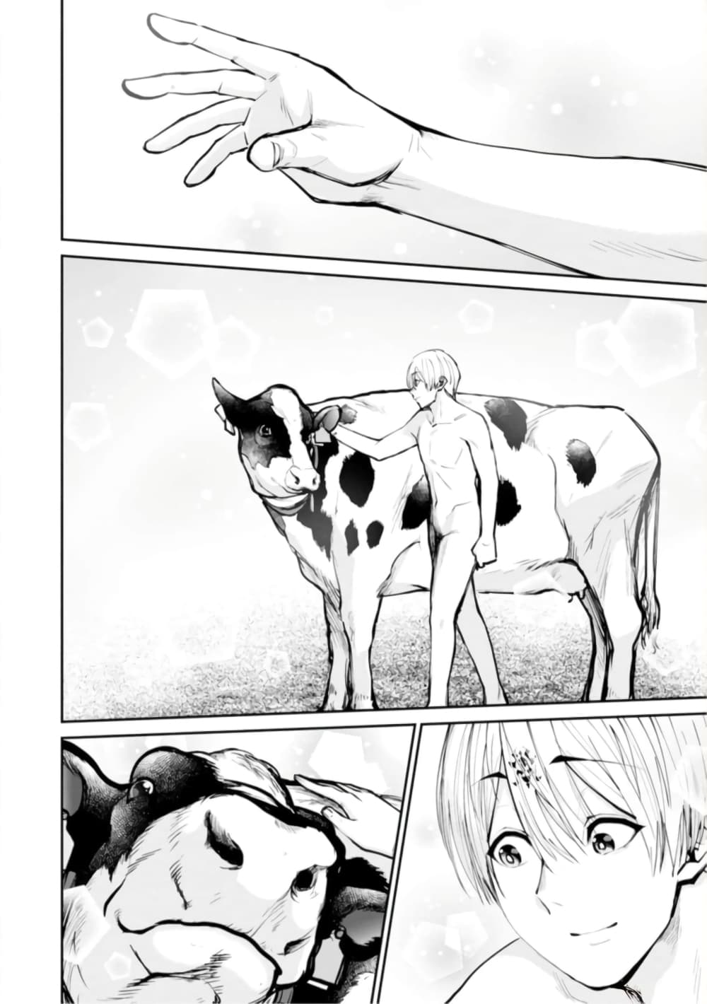 PARADISE HELL 7-7