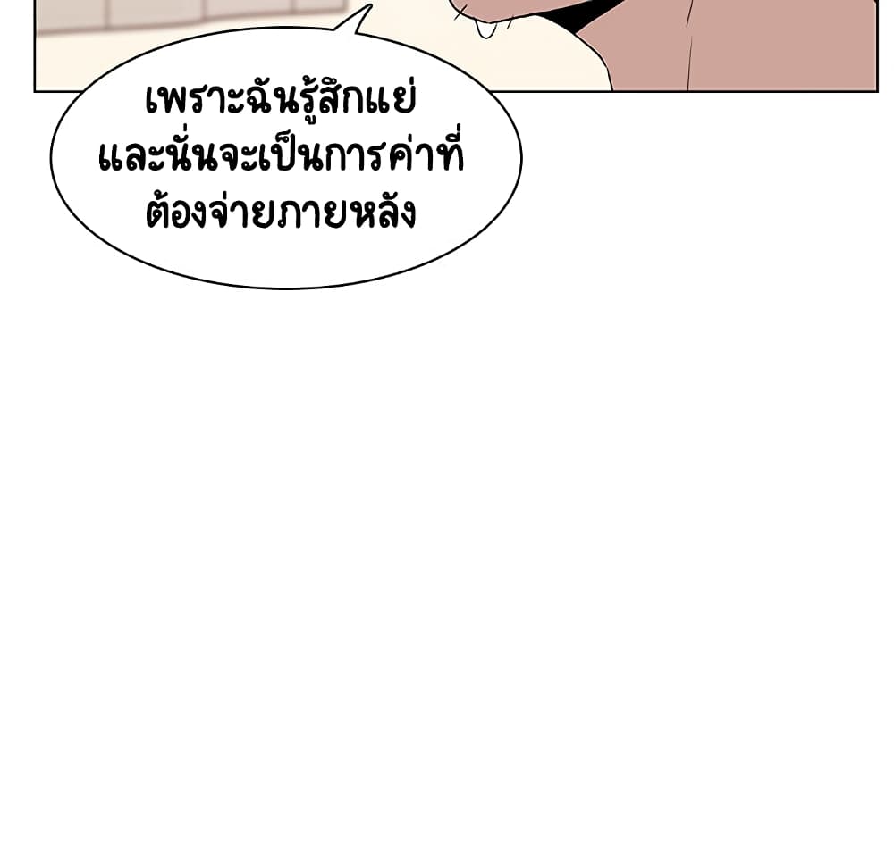 Fallen Flower 13-13