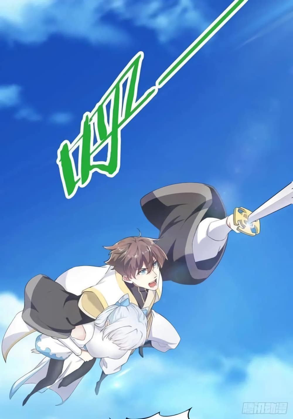 Falling into The Game, There's A Harem 9-9
