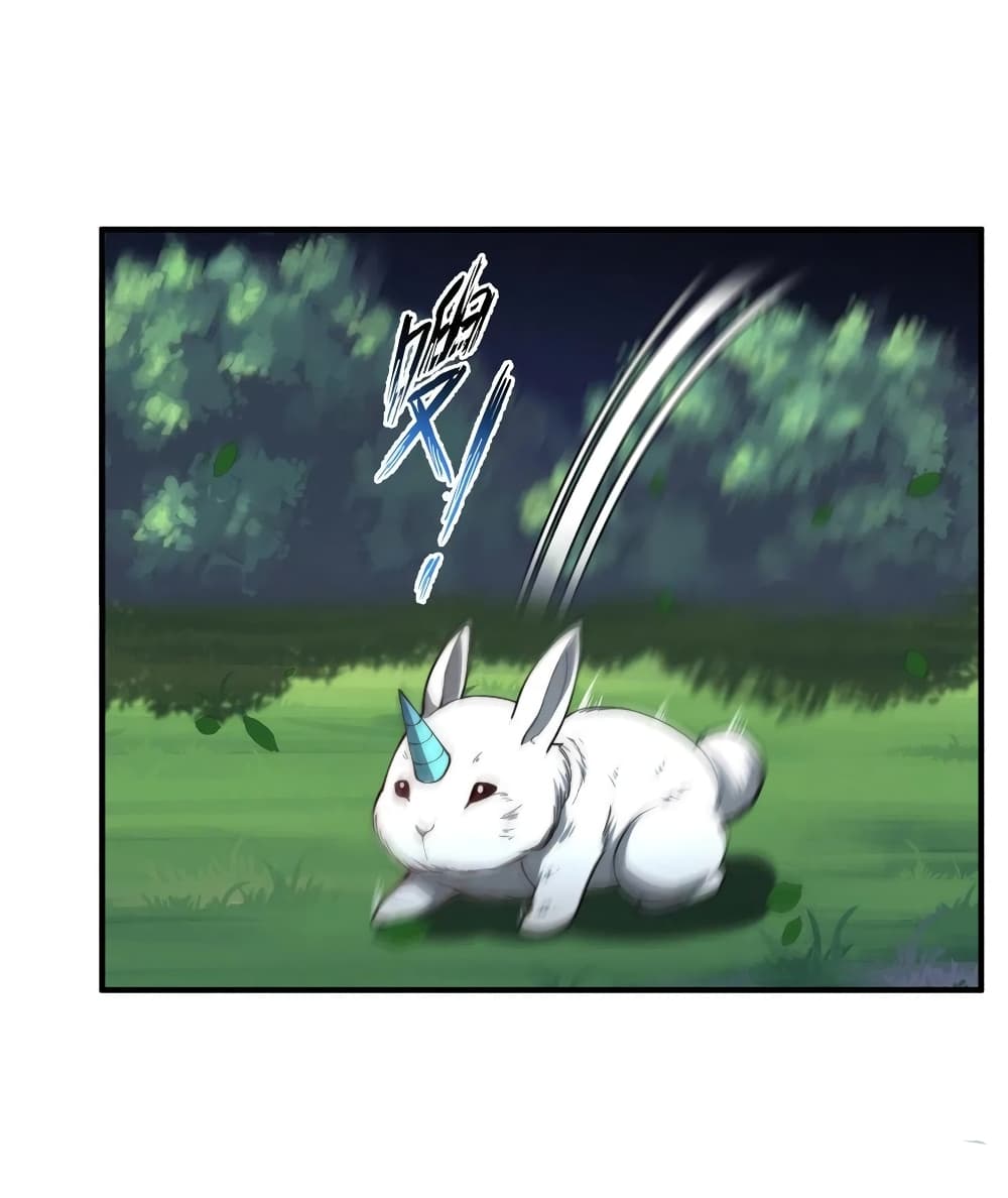 Monster Pet Evolution 68-68