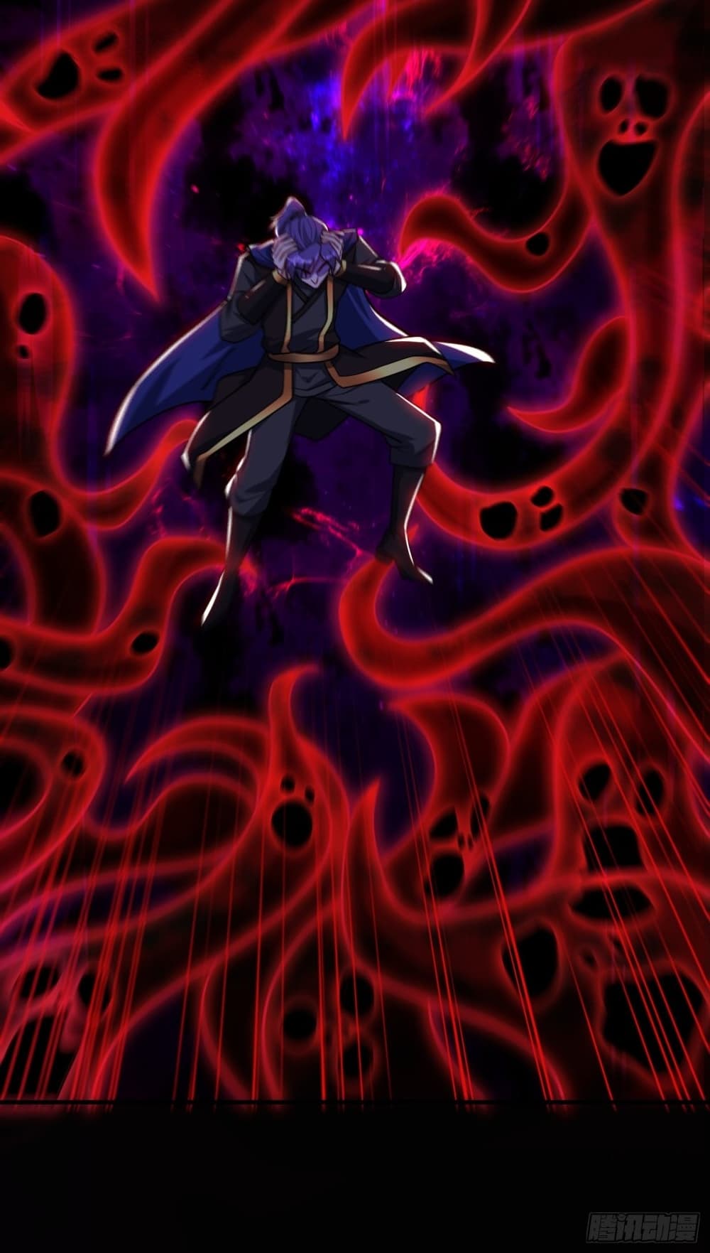 Rise of The Demon King รุ่งอรุณแห่งราชาปีศาจ 228-228