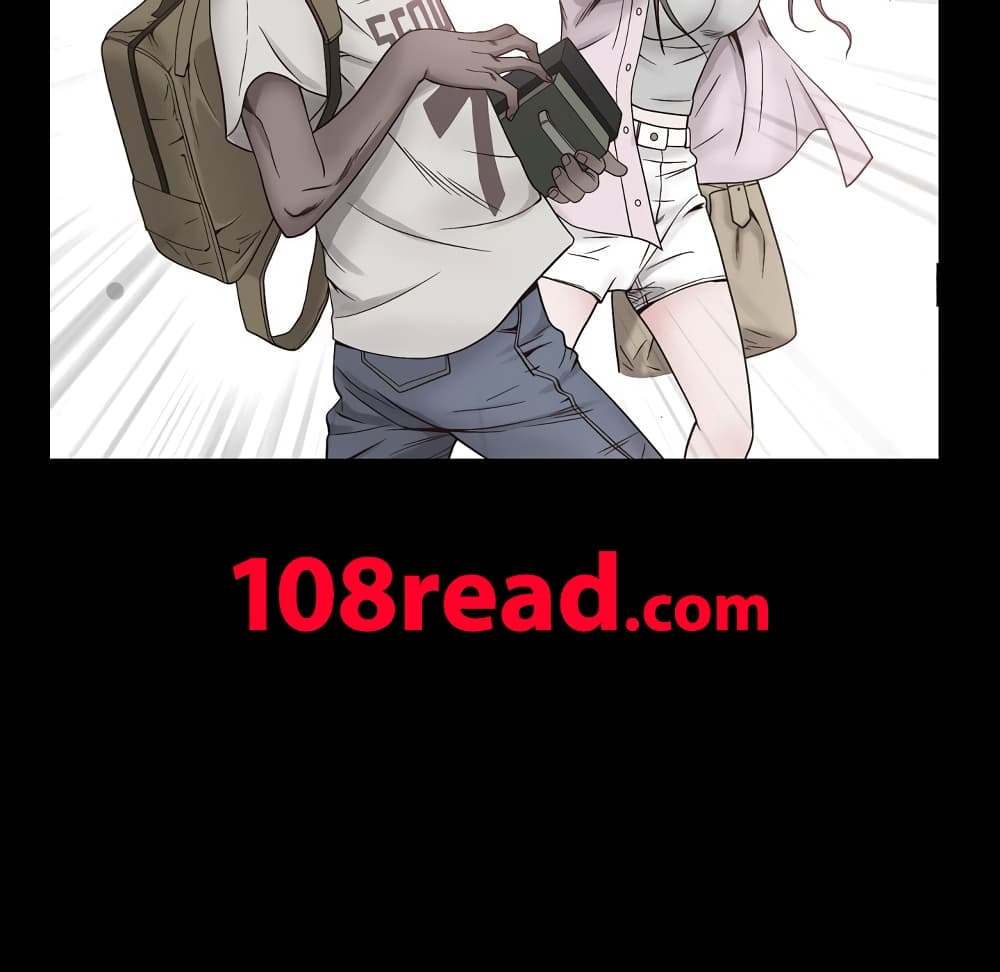 Sex addiction 1-1