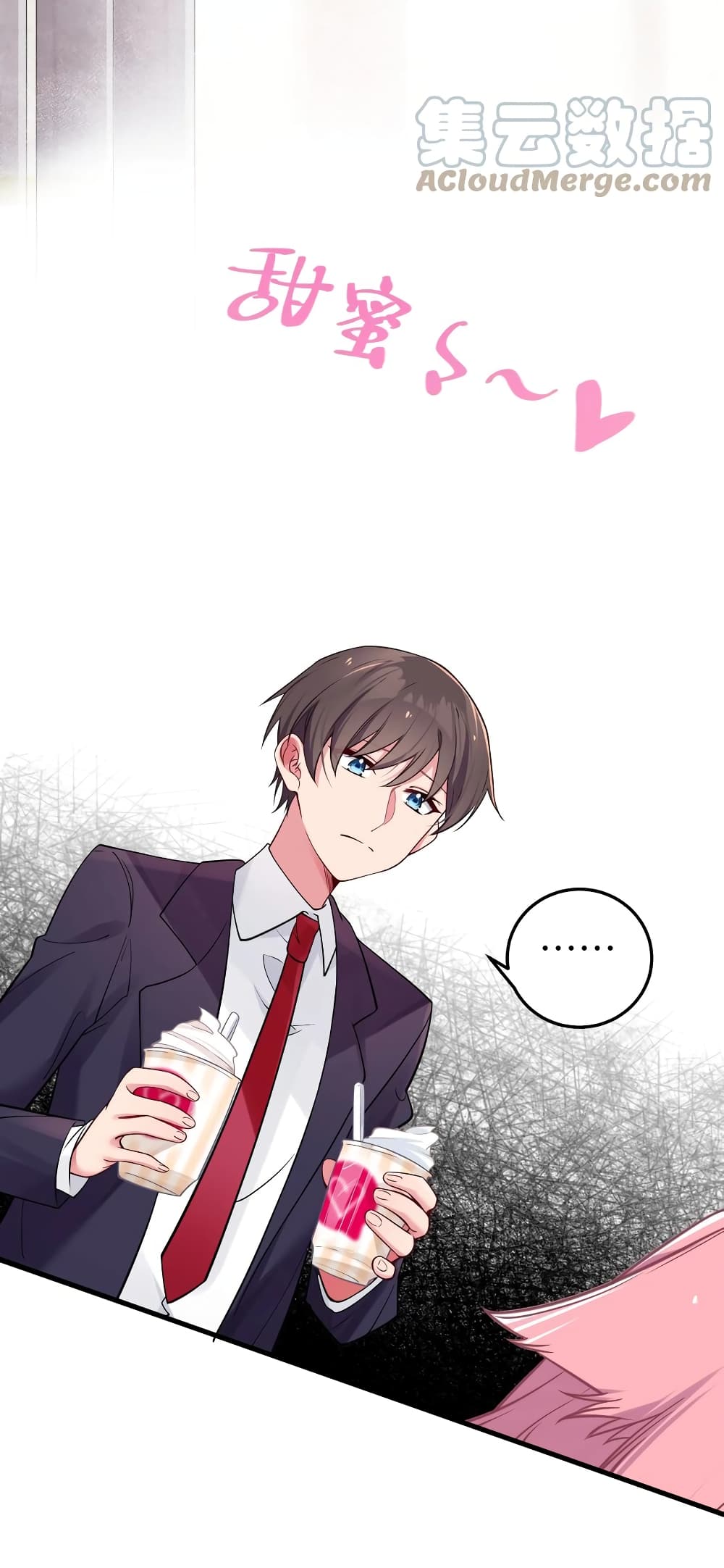 Fake Girlfriend? My Fault? แฟนปลอมแล้วไงความผิดฉันเหรอยะ!!! 15-15