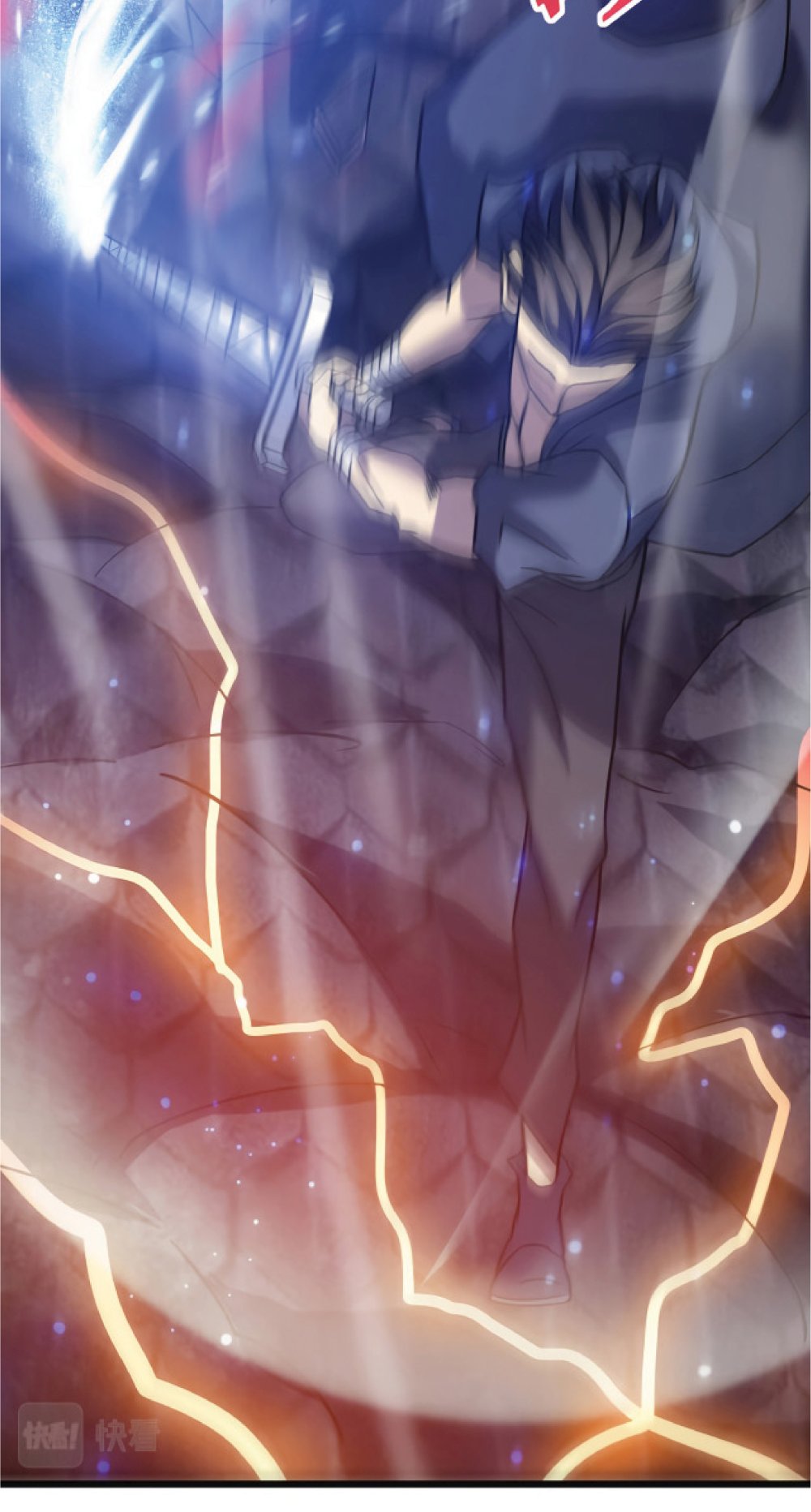 My Path to Killing Gods in Another World 21-21