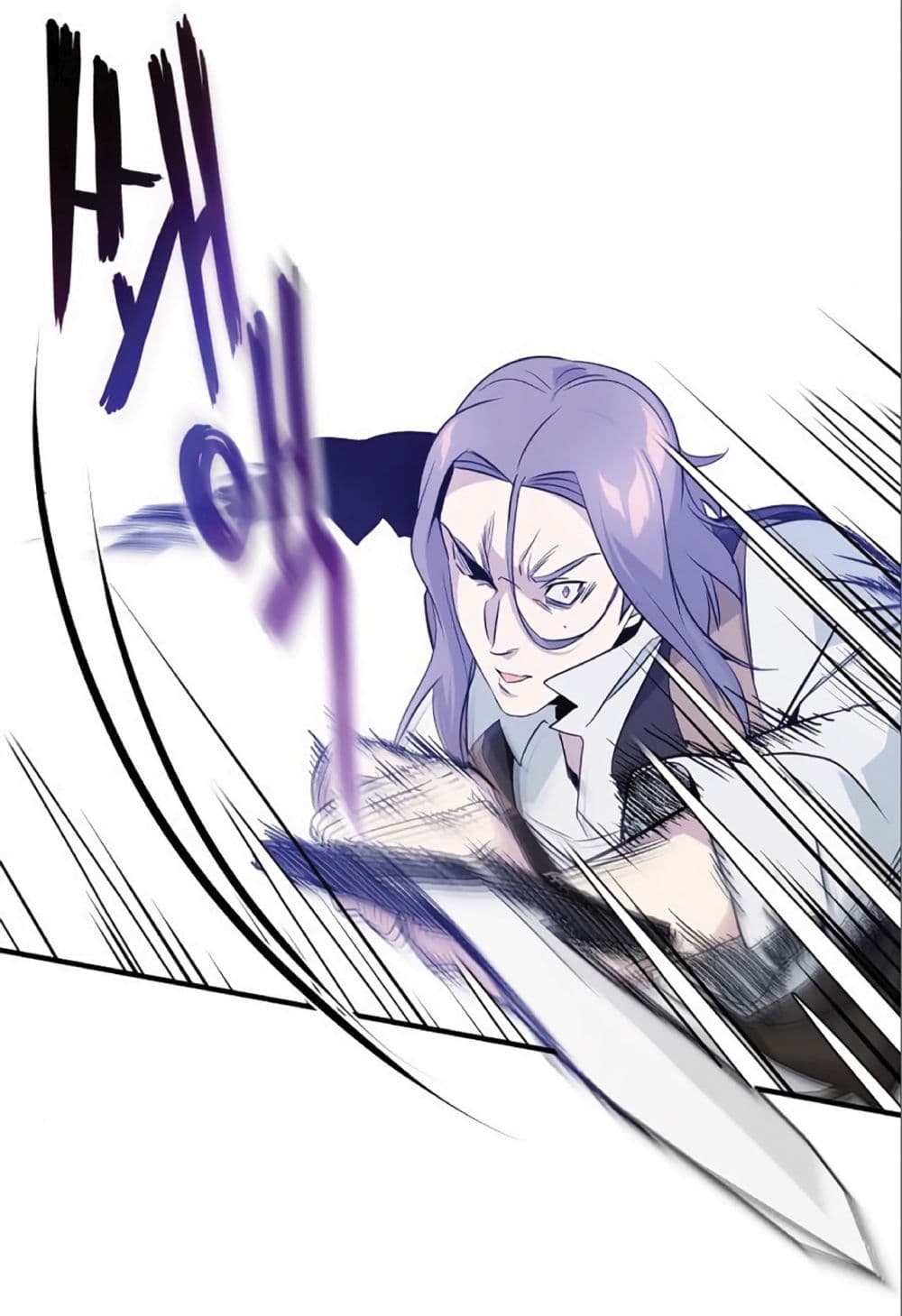 The Dark Magician Transmigrates After 66666 Years 4-4