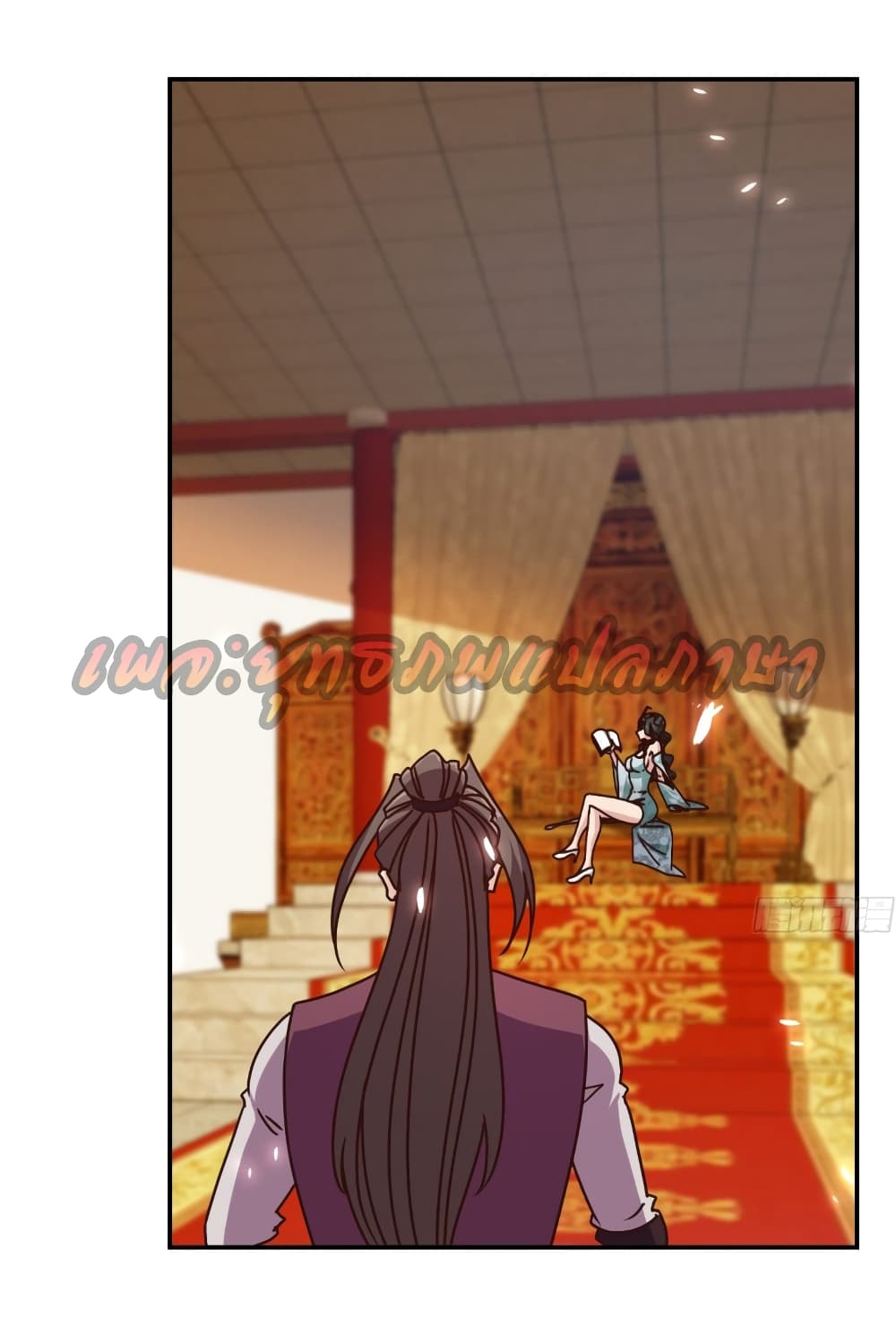 Hong Tianshen Zun 111-111