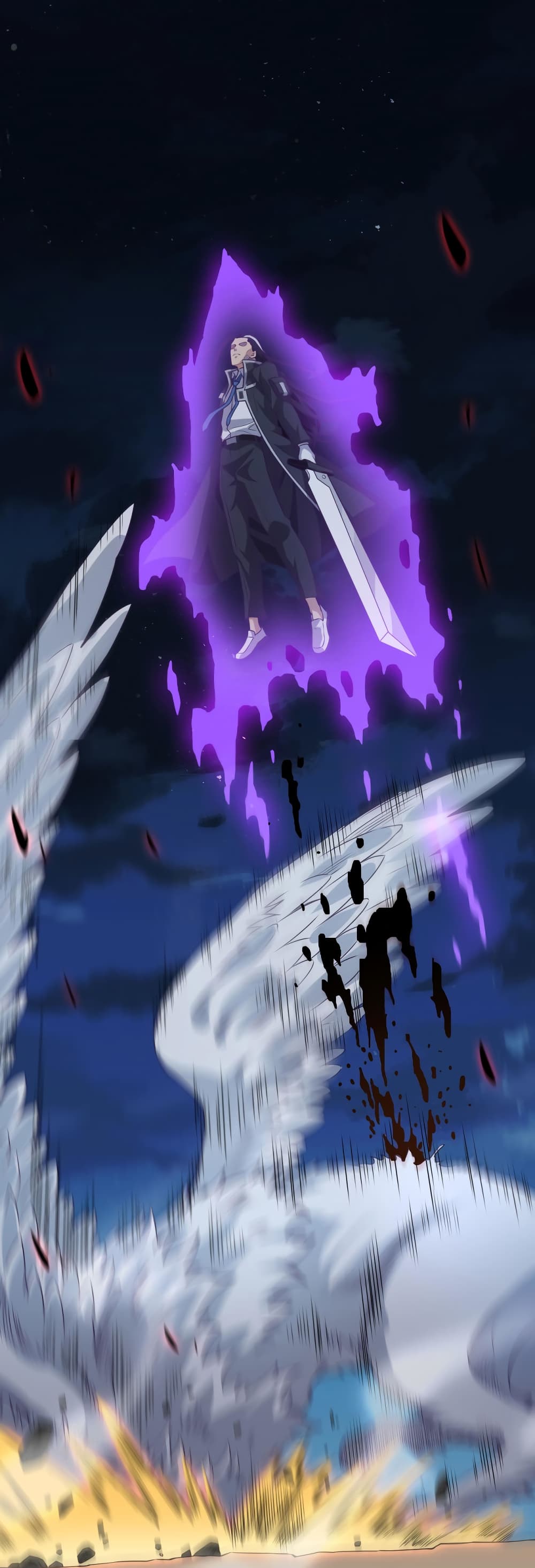 I Kill to Be God : Beyond the Human Barrier 6-6