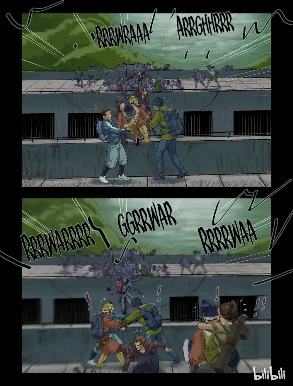 Zombie World 76-76