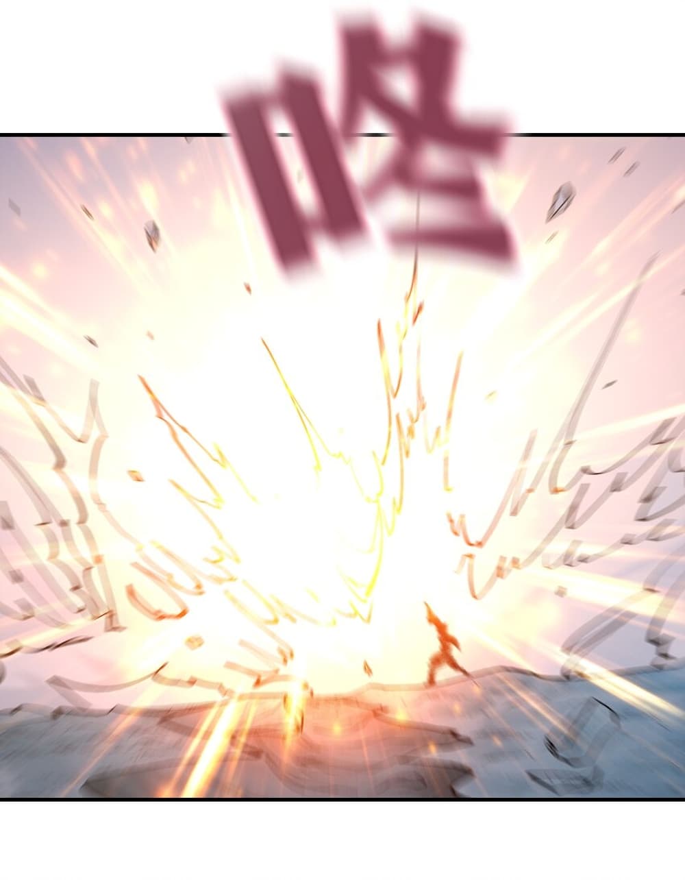 Young Master Villain Doesn't Want To Be Annihilated 57-57