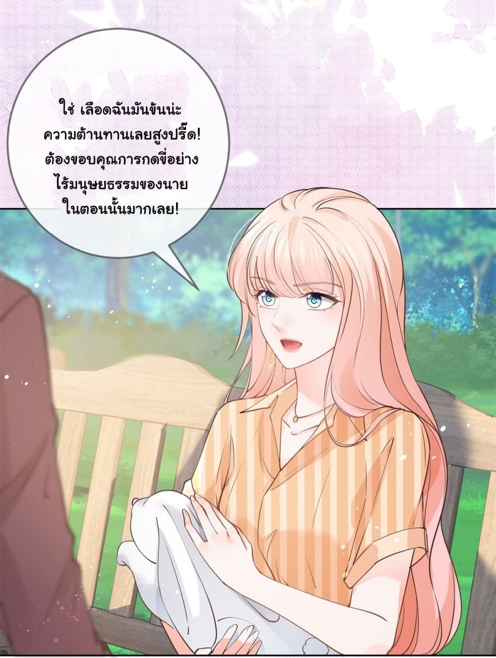 The Lovely Wife And Strange Marriage แผนรักลวงใจ 389-389