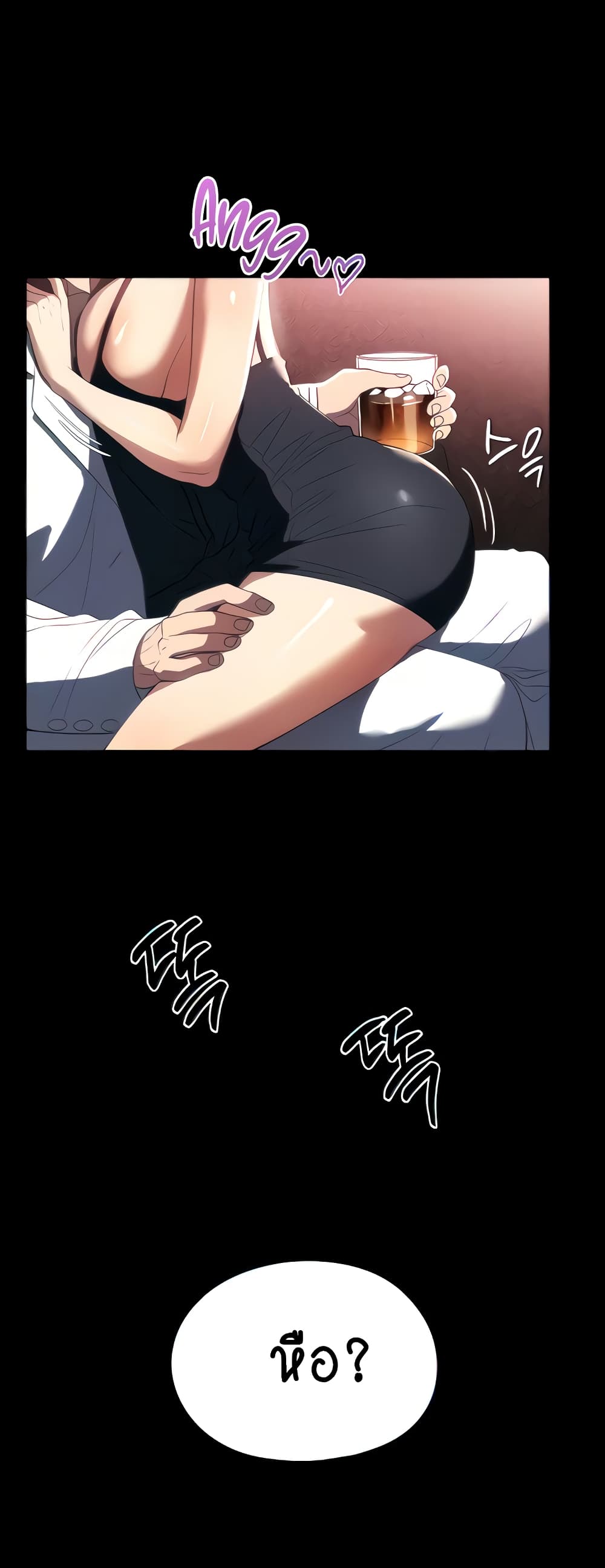 A Young Maid 34-34