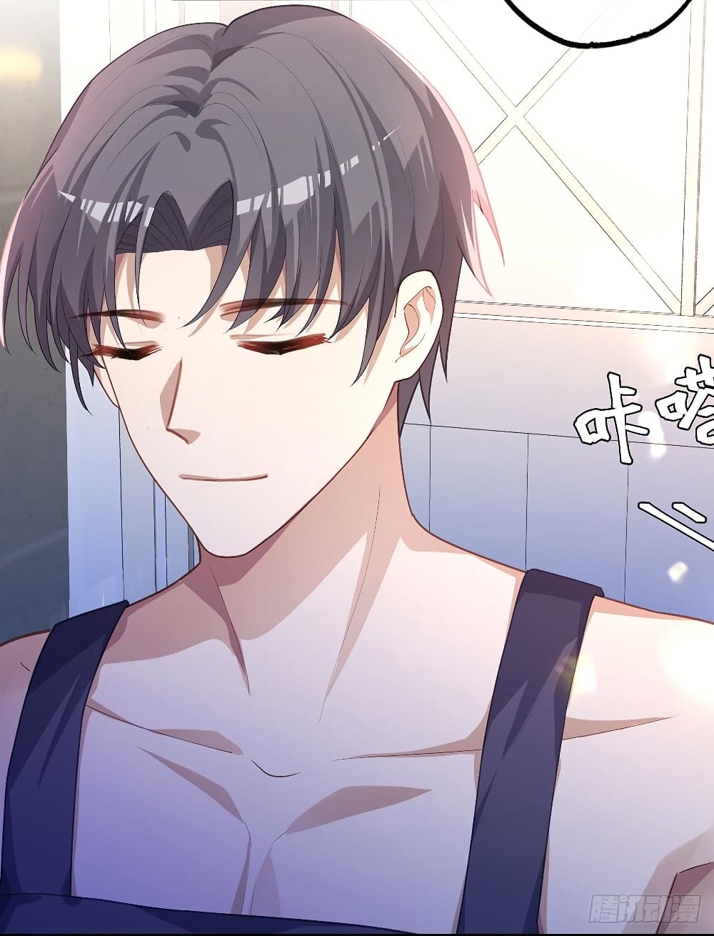 Cherish you there ฉันจะอยู่เคียงข้างนาย 9-9