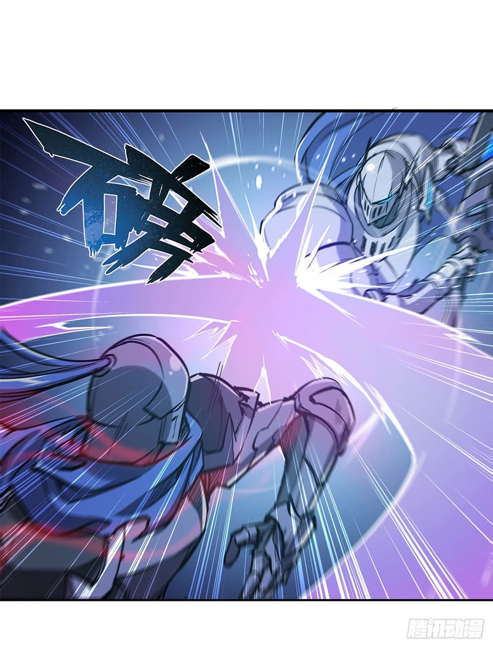 The Strongest Knight Become To Lolicon Vampire ผมคืออัศวินผู้แข็งแกร่งที่ถูกสาปให้กลายเป็นแวมไพร์โลลิ 109-109