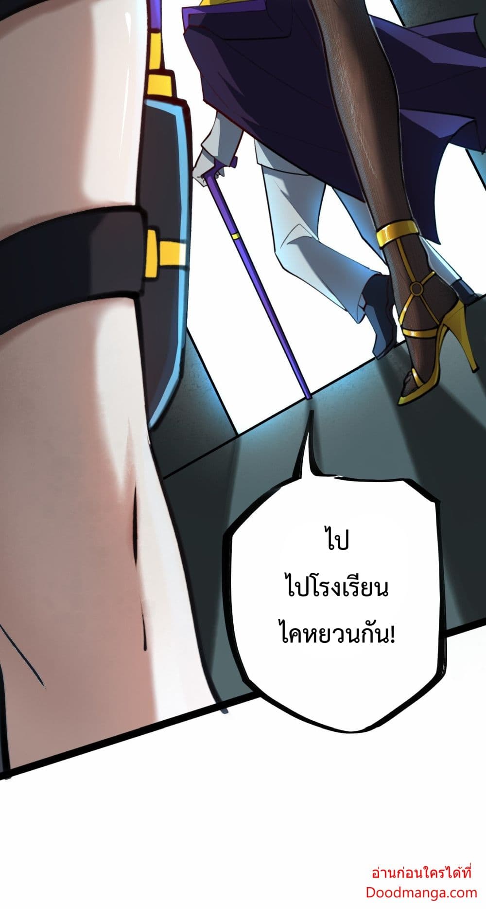 Ten Thousand Layers Of Qi Refining 13-13