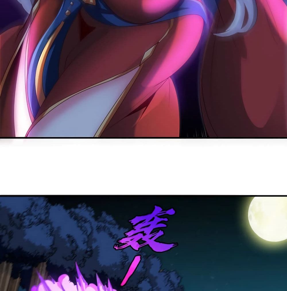 The Sword of Fairy 14-14