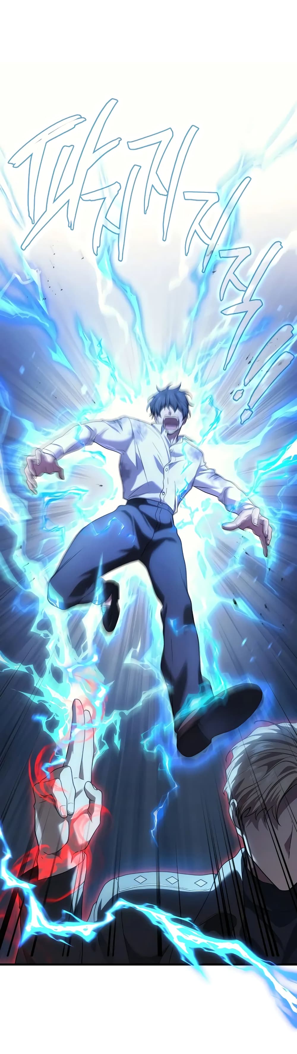 Martial God Regressed to Level 2 54-54