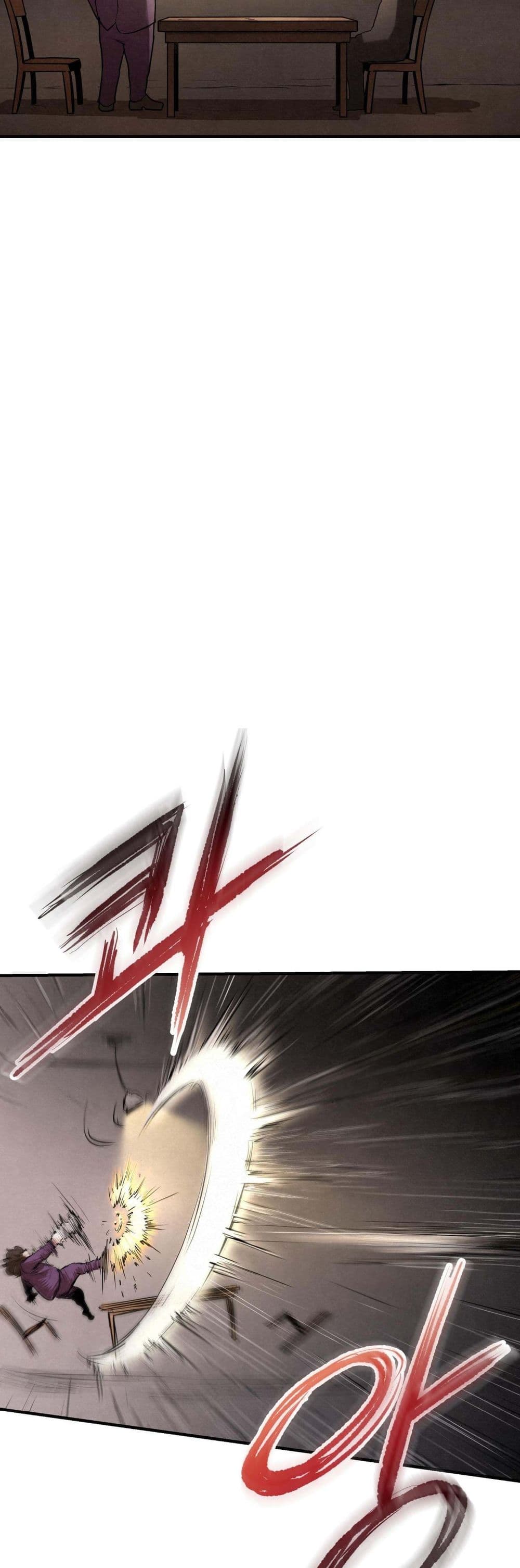 Bad Blood 1-1