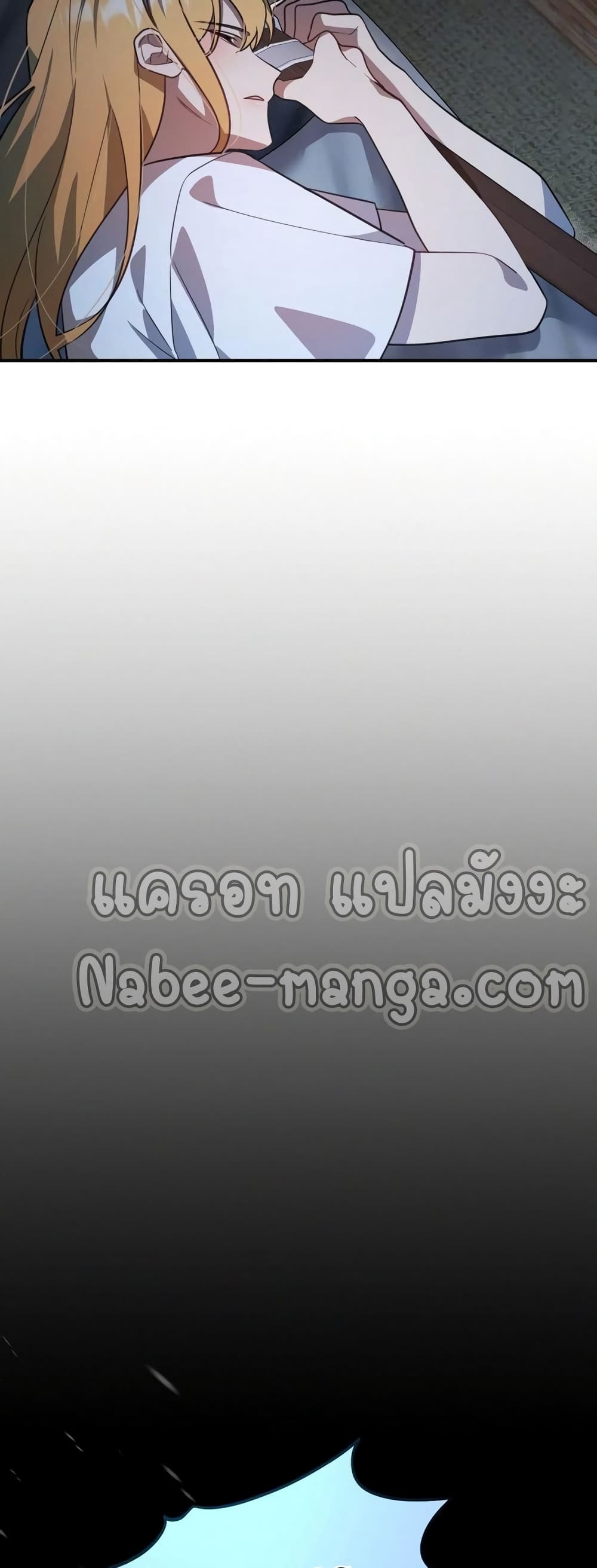 Heroes, Demons & Villains 6-6