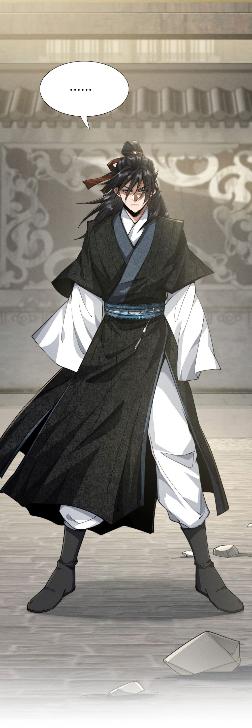 The god of killer in the ming dynasty 1-1
