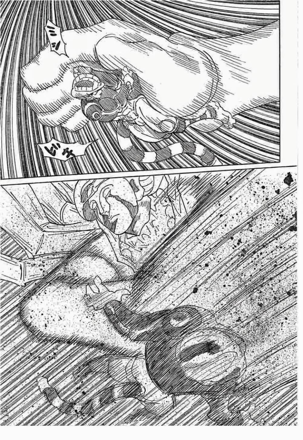 Hunter X Hunter 291-291
