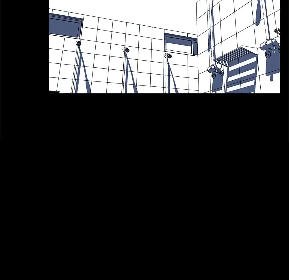 Project Utopia 11-11